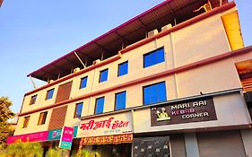 Hotel Mari Aai Residency
